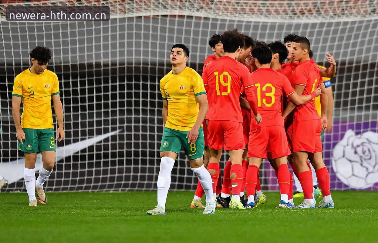 华体会HTH中国官方主页2025入口 土伦杯观赛体验与平台选择指南——U19国足出局事件的全方位复盘