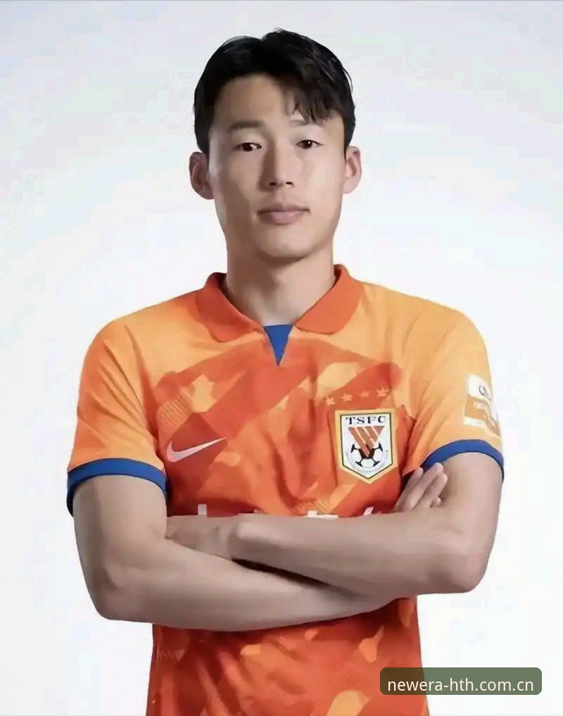 终身禁足 vs 五年禁足：足协第三批名单硬核对比，HTH官网首页v2.0.8实战拆解